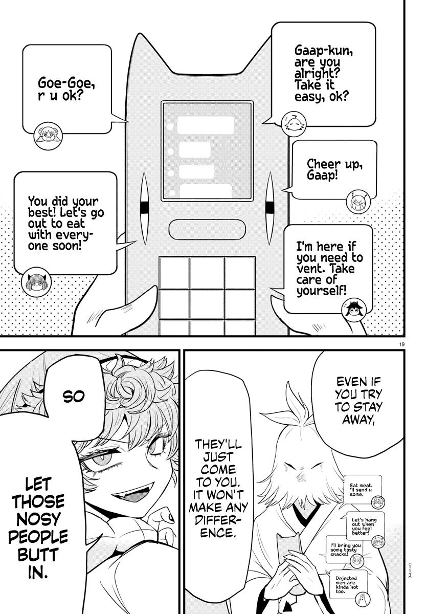 Welcome to Demon School! Iruma-kun, Chapter 273 image 18